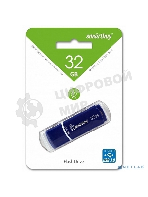 Флешка USB Smartbuy Crown Blue (SB32GbCRW-Bl), 32Gb, USB 3.0, R/W 70/25, синий