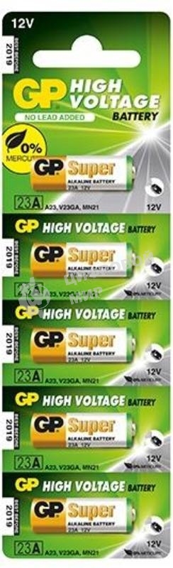 Батарея GP Super Alkaline 23AF MN21 (5шт)