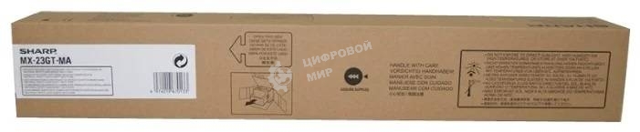 Картридж лазерный Sharp MX-1810/2010/2310/3111 (MX23GTMA) пурпурный