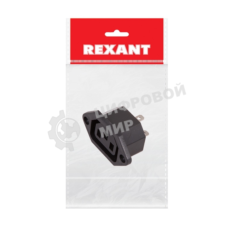 Сетевое гнездо на корпус Rexant (1 шт.) (пакет БОПП)