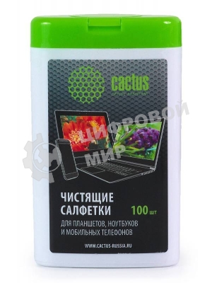 Салфетки Cactus CS-T1005 Туба с чистящими салфетками для планшетов, ноутбуков и моб.телефонов,100 шт