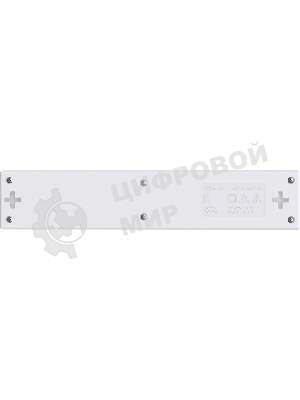 Сетевой фильтр ZIS PILOT Surge protector Pilot SG5 5 outlets (GP), 10A/2.2kVt, automatic circuit-breaker, 10 m