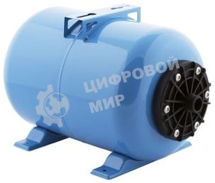 Гидроаккумулятор горизонтальный ГП 50 к, комбинированный фланец