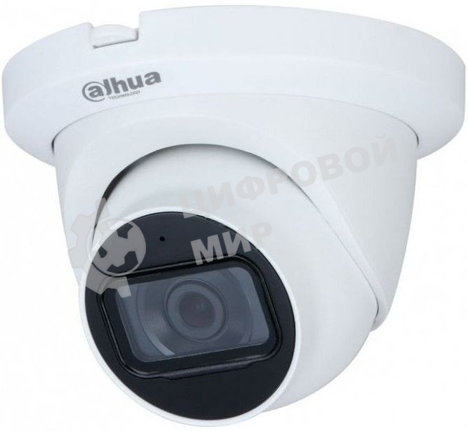 Камера видеонаблюдения Dahua DH-HAC-HDW1231TLMQP-A-0280B 2.8-2.8мм цветная