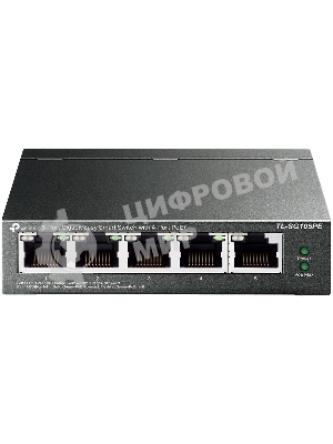 Коммутатор TP-Link 5-Port Gigabit Easy Smart Switch with 4-Port PoE+