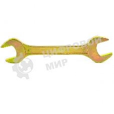 Ключ рожковый Сибртех, 30 х 32 мм, желтый цинк