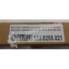 Блок управления вытяжками Faber 133.0255.021