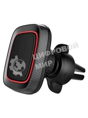 Автомобильный держатель для смартфона Hoco CA23, на дефлектор, магнитный, черный