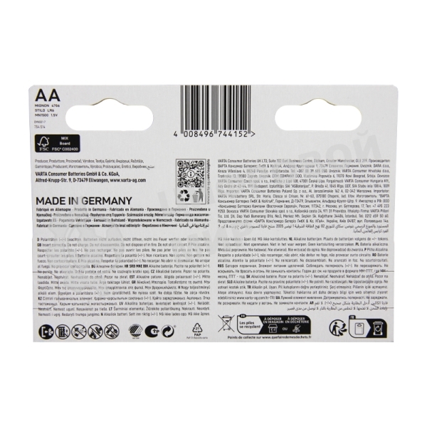 Батарея Varta LongLife Max Power Alkaline LR6 BL5+3 AA (8шт) блистер