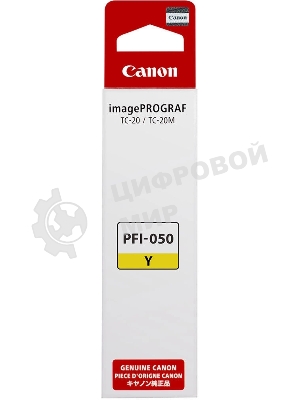 Картридж струйный Canon PFI-050Y 5701C001 желтый (70мл) для Canon imagePROGRAF TC-20M