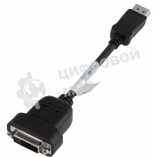 Адаптер HP DisplayPort to DVI-D (FH973AA)