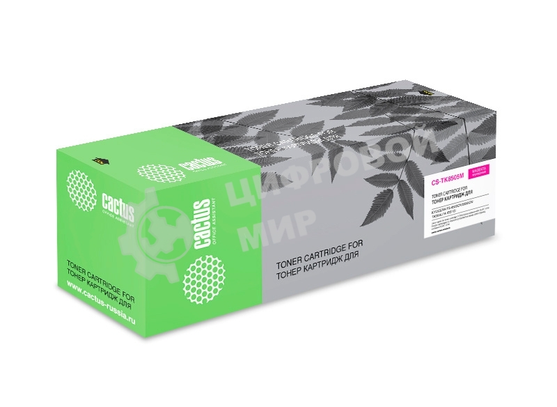 Картридж лазерный Cactus CS-TK8505M пурпурный (20000 стр.) для Kyocera FS-4500CN/5550CN/TASKalfa 4551ci