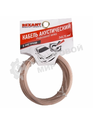 Кабель акустический Rexant 2х0,75 м м², прозрачный SILICON, мини-бухта 5 м