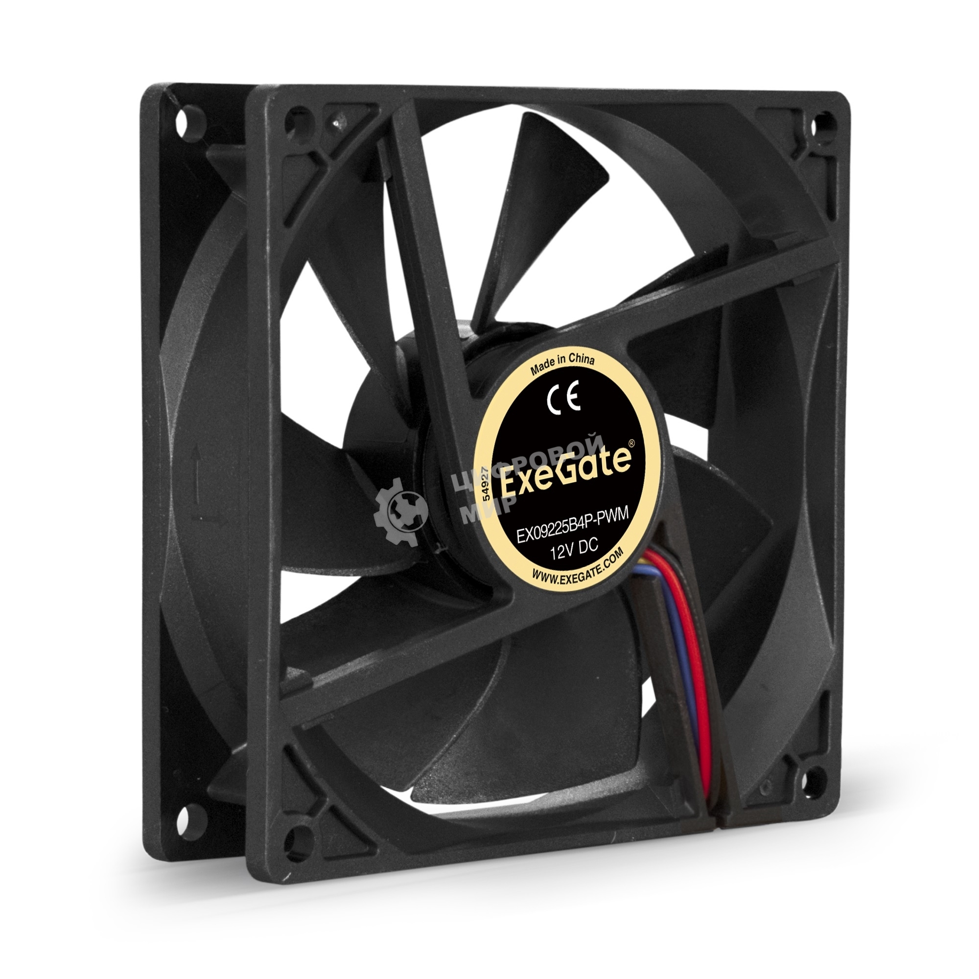 Вентилятор для корпуса ExeGate EX09225B4P-PWM черный, 92 мм, 2200 об/мин, 28 дБ, 4 pin