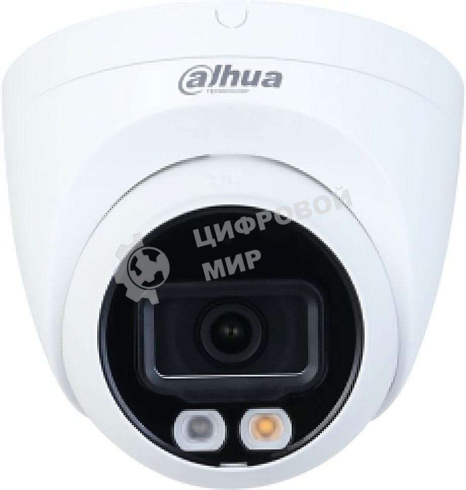 Видеокамера Dahua DH-IPC-HDW2449TP-S-IL-0360B уличная купольная IP-видеокамера 4Мп 1/2.7” CMOS объектив 3.6мм