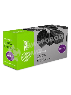 Фотобарабан Cactus CS-DR2275 для Brother HL 2132/2240/2250;DCP 7057/7060 12 000 стр.