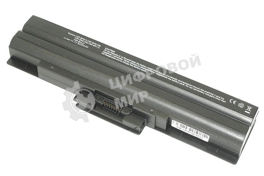 Аккумуляторная батарея для ноутбука Sony Vaio VGN-AW, CS FW (VGP-BPS13) 5200mAh OEM черный