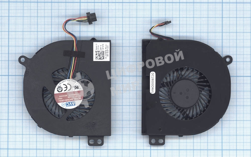 Вентилятор (кулер) для ноутбука Dell Latitude E5440