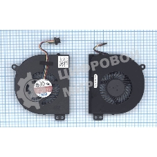 Вентилятор (кулер) для ноутбука Dell Latitude E5440