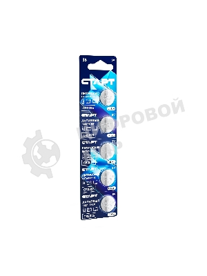 Батарейки СТАРТ CR2025 - BL5 100/2000 (5 шт)