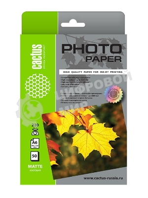 Фотобумага Cactus CS-MA623050 A6/230г/м2/50л./белый матовое для струйной печати