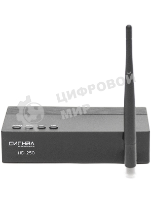 Ресивер DVB-T2 Сигнал Эфир HD-250 черный