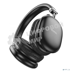 Беспроводные/проводные наушники HOCO W35 Max черный, полноразмерные, Bluetooth + проводной, до 90 ч.