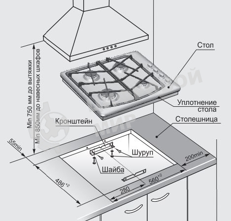 Газовая варочная панель Gefest СГ СН 1211 К17