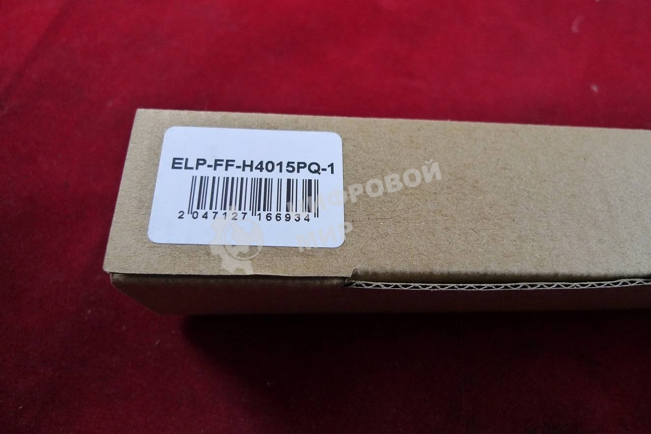 Термопленка HP LJ P4014/P4015/P4515/M4555/M601/M602/M603 ELP Imaging® Premium Quality