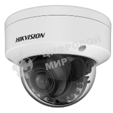 Камера видеонаблюдения IP Hikvision DS-2CD2787G2HT-LIZS(2.8-12mm) 2.8-12мм цв. корп.:серый