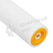 Валик в сборе Matrix велюр, 180 мм, ворс 4 мм, D 36 мм, D ручки 6 мм