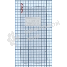 Защитное стекло для Apple iPhone 12 Pro Max (LOW-COST)