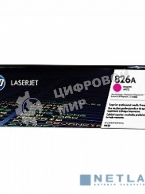 Тонер Картридж HP 826A CF313A пурпурный для HP CLJ Ent M855