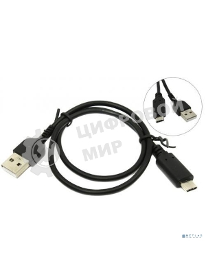 Кабель USB 2.0 A-->USB 3.1 (Type-C) 0.5m ExeGate