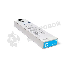 Картридж NVPrint для Riso ComColor GD9630/7330 (NV-S-7281E, совместимый), Cyan
