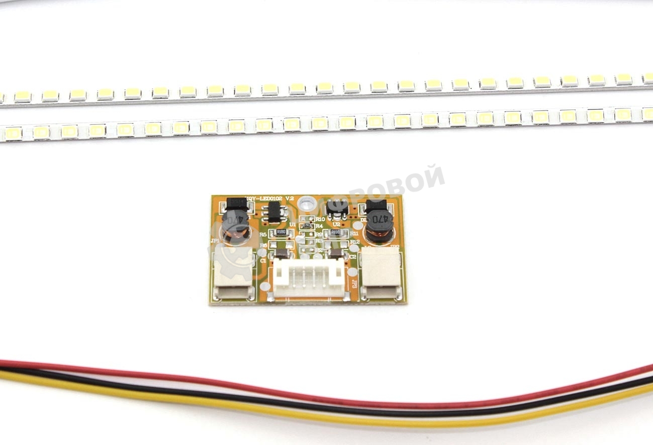 Светодиодная подсветка для 20