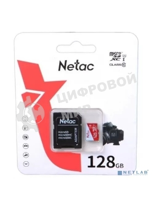 Флеш карта Netac P500 ECO 128Gb MicroSDXC U1/C10 up to 80Mb/s, retail pack with SD Adapter