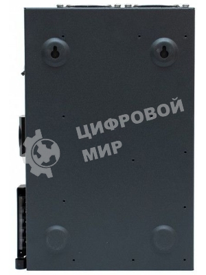 Стабилизатор напряжения Штиль ИнСтаб IS3000 2500Вт 3000ВА белый