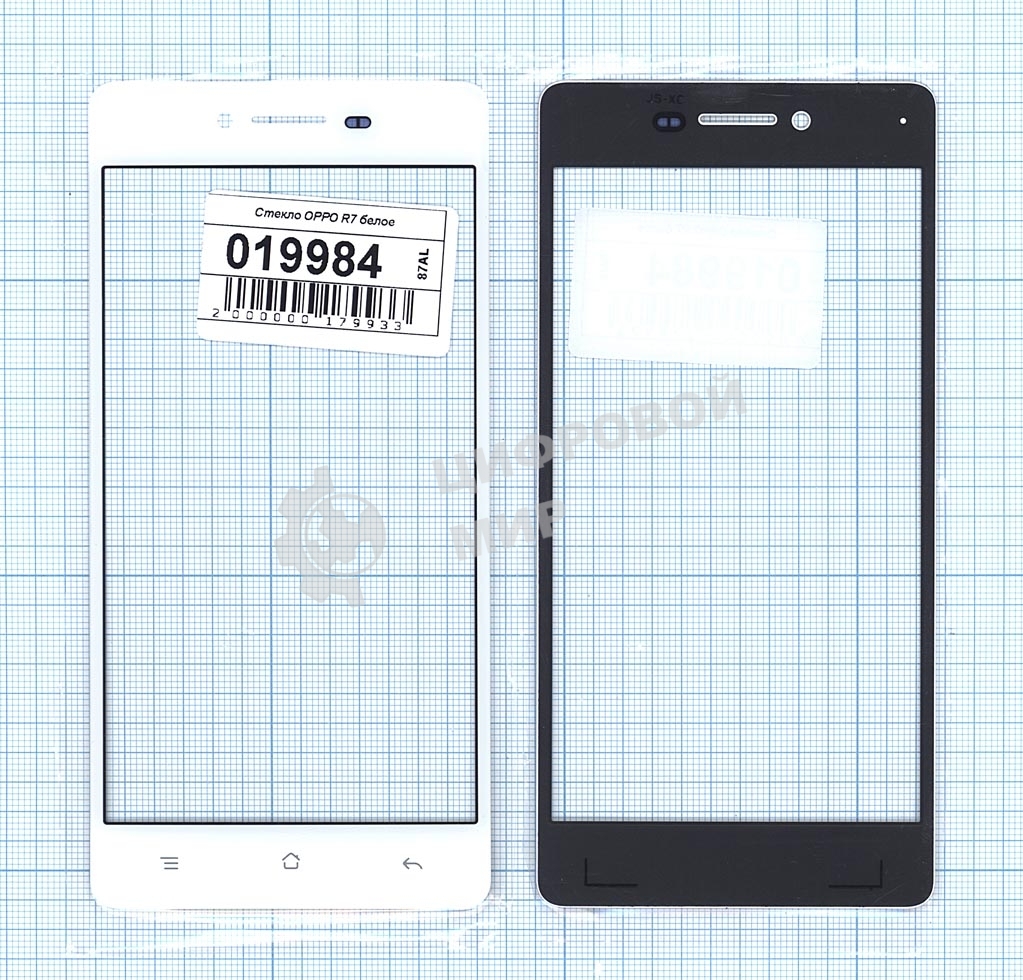Защитное стекло для OPPO R7 белый