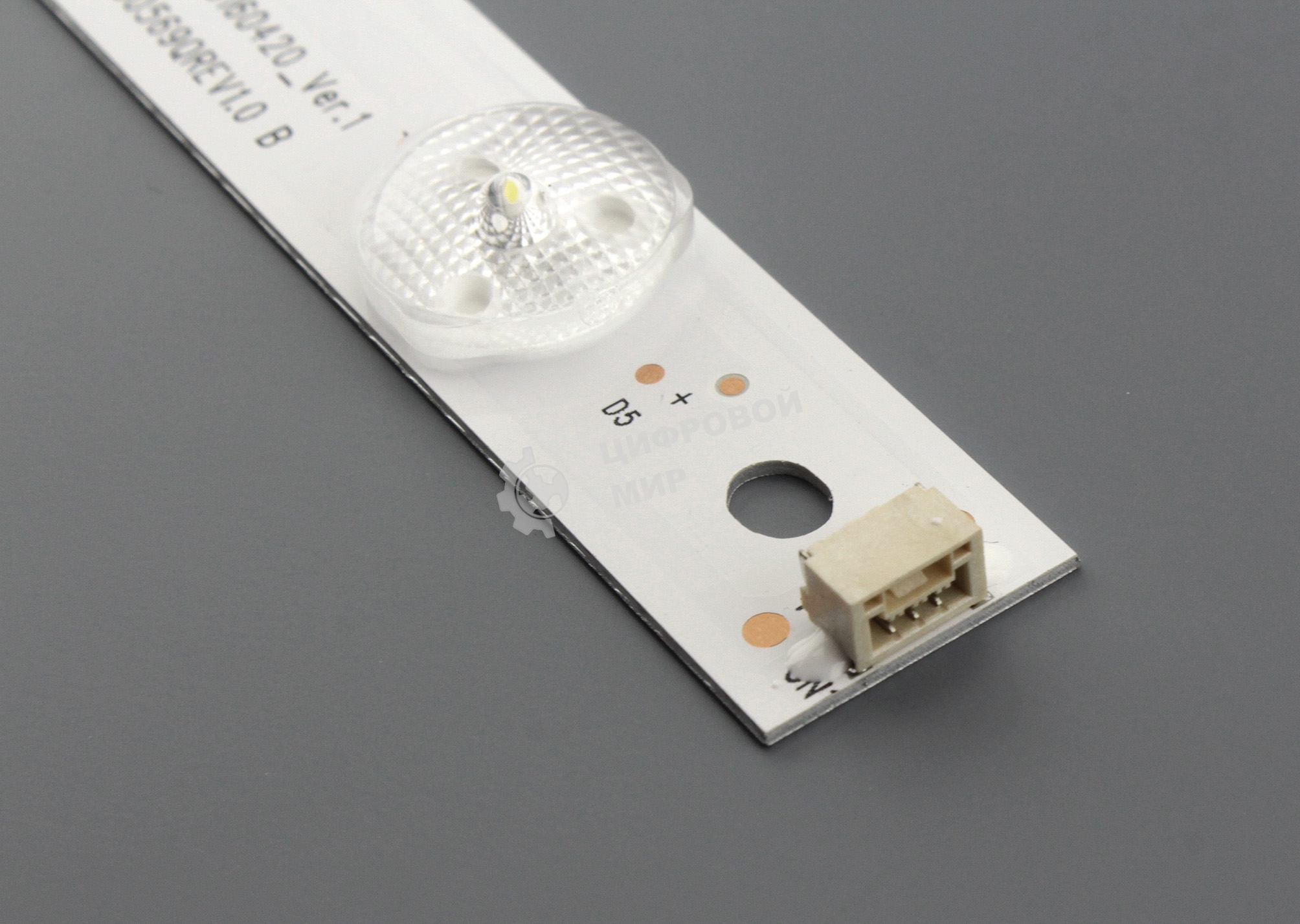 Светодиодная подсветка TV 49