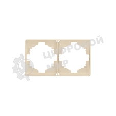 Рамка KRANZ ROUND 2-постовая шелк