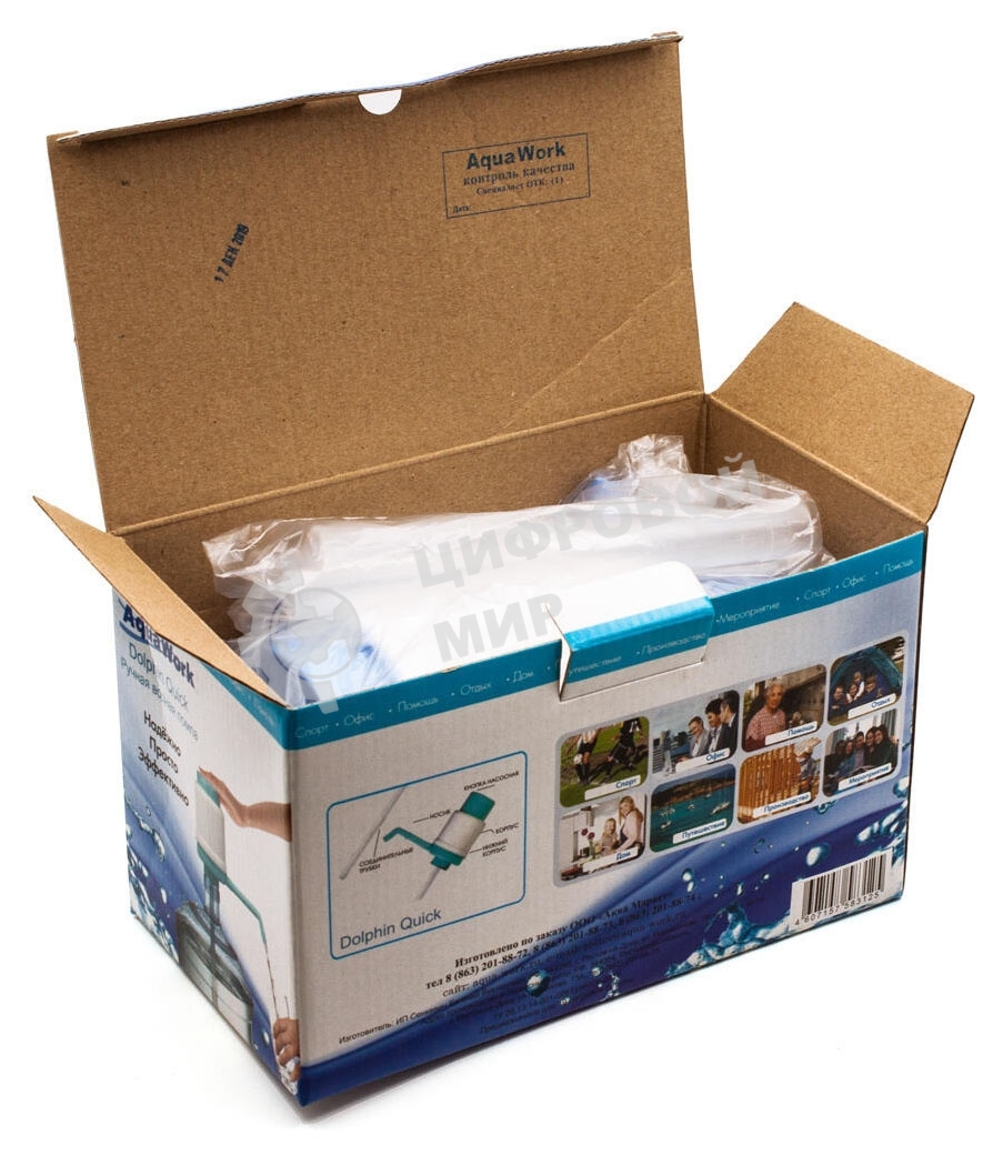 Помпа для 19л бутыли Aqua Work Дельфин Квик механический голубой/белый