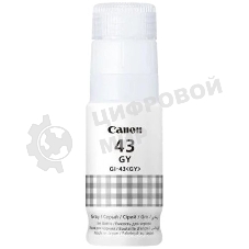 Чернила Canon GI-43 GY EMB