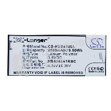 Аккумулятор CameronSino CS-HUR410SL HB4342A1RBC для Huawei Ascend Y5 2, Honor 53.8V, 2580mAh, 9.80Wh