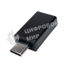 Переходник USB3.0 Гарнизон GCC-A-USB3-CMAF, Type-C(M)/AF, с поддержкой OTG, черный, пакет