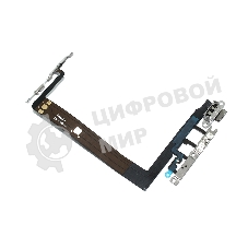 Шлейф кнопки включения, кнопок громкости для Apple iPhone 13