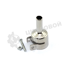 Наконечник паяльного фена SUGON 850 8 мм