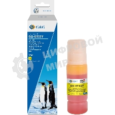 Чернила G&G GG-GT52Y желтый100мл для HP Ink Tank 110/115/116/118/310/315/316/318/319