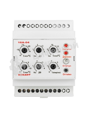 Терморегулятор Rexant TermoStat 16A-04 (на DIN-рейку) 51-0829