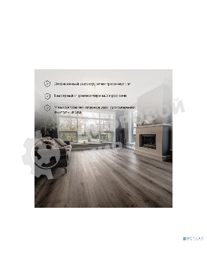 Пленочный теплый пол Rexant Ultra RXM 2202 м2/0,5 х 4 м/440 Вт